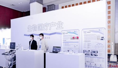 广州推四大举措促核心软件应用推广