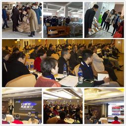 共襄盛举,难忘此行 一起回顾格朗司企业家人齐聚的四天