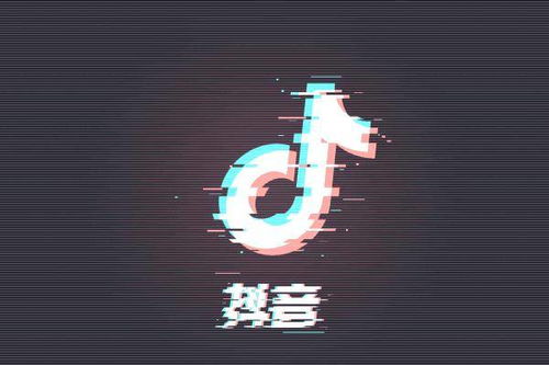 企业推广是如何从抖音中汲取力量的