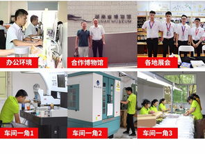 厂家定制书签夜光团扇书签定做logo图案文创工艺品礼品订做