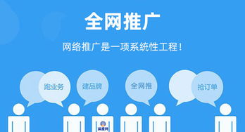 为什么企业网络推广没有效果,根本原因在这里