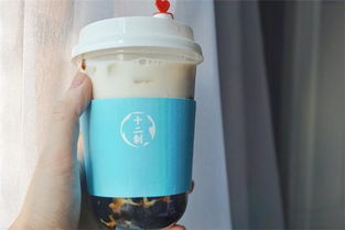 十二制奶茶加盟优势