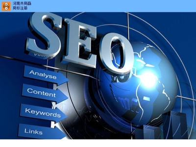 天津商务服务企业商情