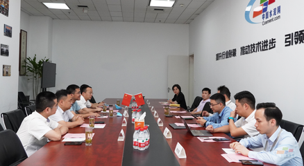 中建西部建设集采分公司党总支书记、总经理刘士红一行到访中国水泥网，深化行业合作与交流