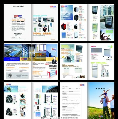 招商手册图片 提升企业推广效果的关键工具